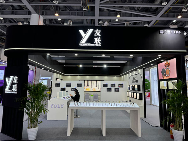 2024Cie Beauty Innovation Exhibition har kommit till ett framgångsrikt slut och ser fram emot att träffa dig nästa gång!