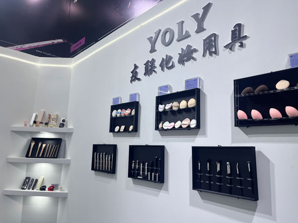 Den 28: e CBE Beauty Expo, Yoly Group väntar på dig i Hall N1 W07-W08!