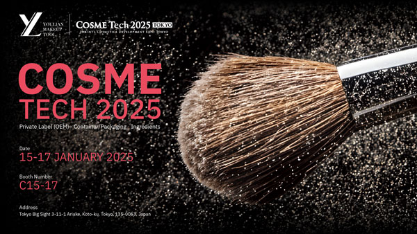 Yoly Group förbereder aktivt för Cosme Tech 2025 Tokyo