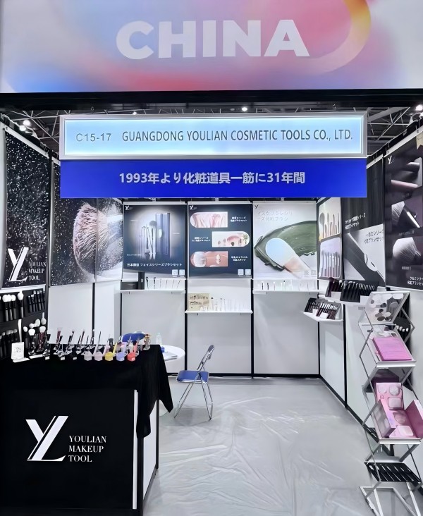 Yoly Group lindar framgångsrikt upp Cosme Week Tokyo 2025