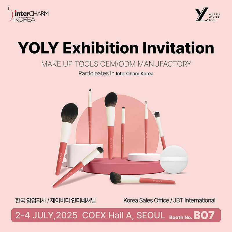Intercharm korea 2025 · yoly & jbt gemensam utställning