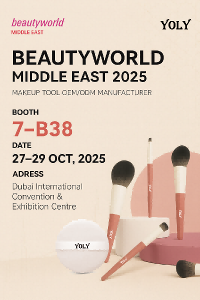 Yoly i Dubai！ Se dig på Beautyworld Middle East 2025！