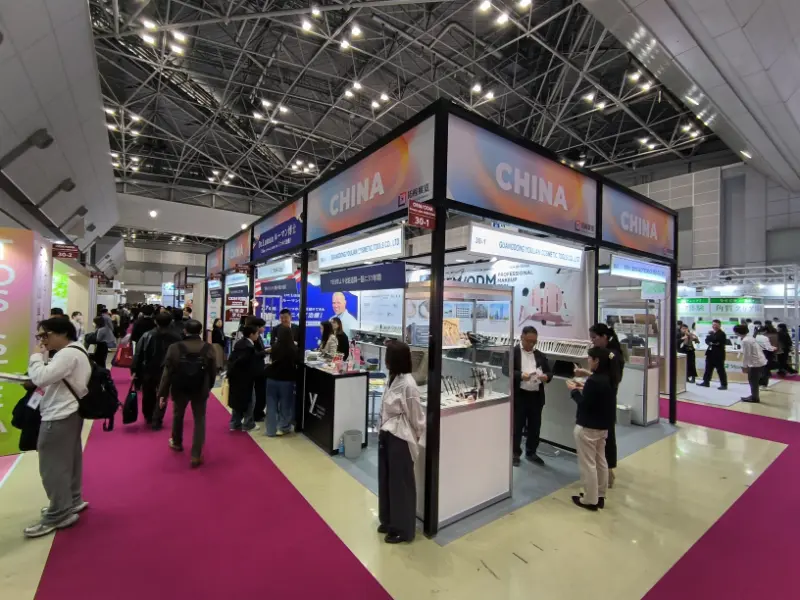 Framgångsrik slutsats och gå vidare: Yolys perfekta resa till Cosme Tech 2026 Tokyo