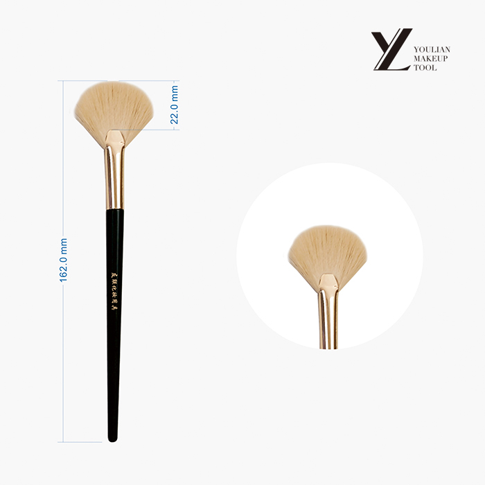 Scalloped Highlight Brush